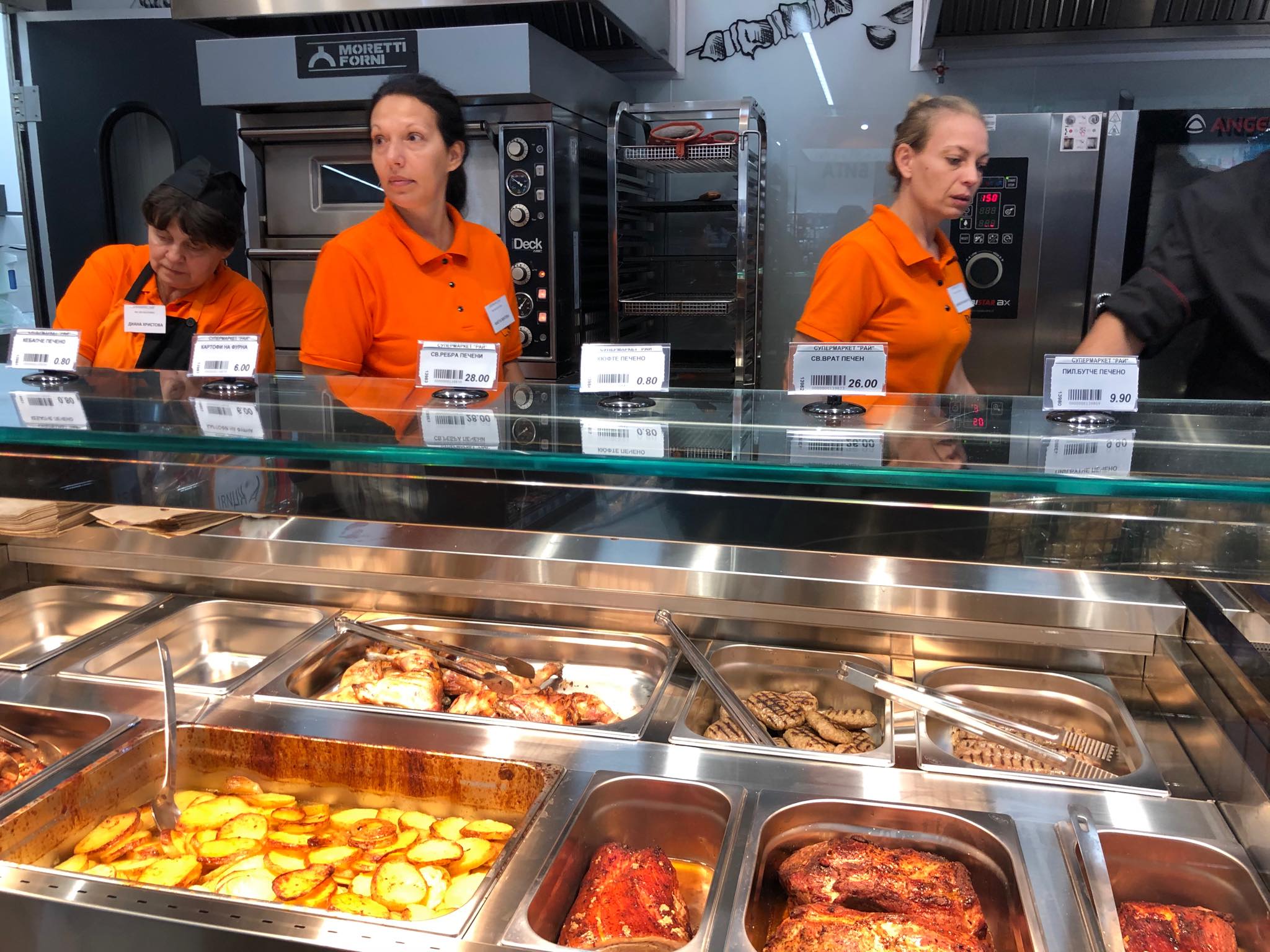 71015331_528906341204199_6763638700157960192_n