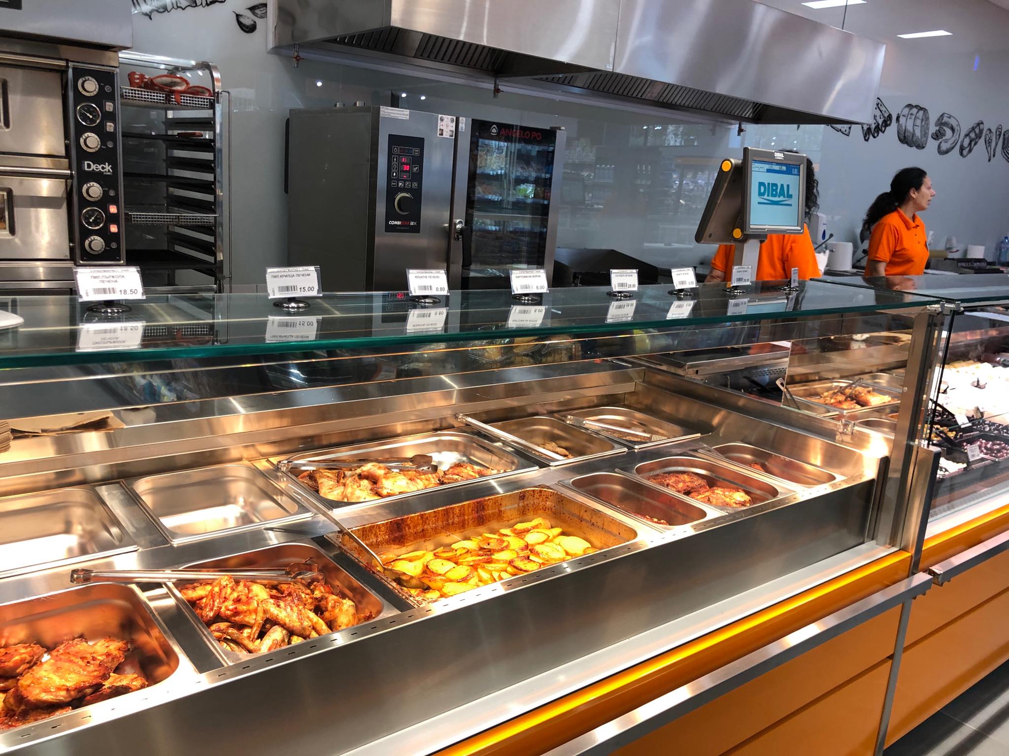 71242700_1249211565239535_864925698094006272_n (2) (1)